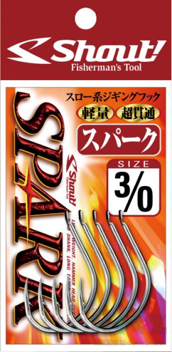 SHOUT SPARK BLACK