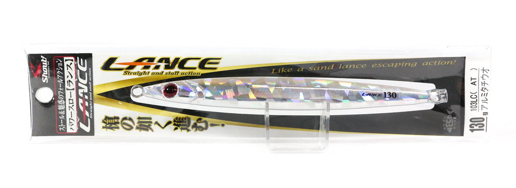 SHOUT LANCE 200g