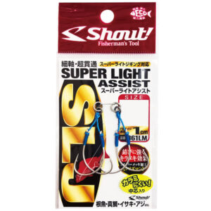 SHOUT SLJ SUPER LAHEK ASSIST 1cm