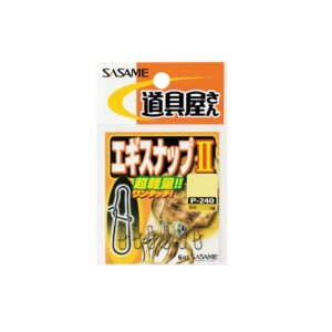 SASAME EGI SNAP P-240