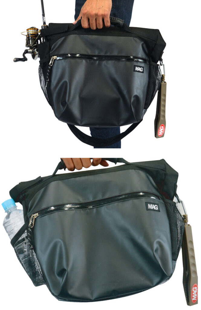 MAGBITE MGB35 GAME BAG II