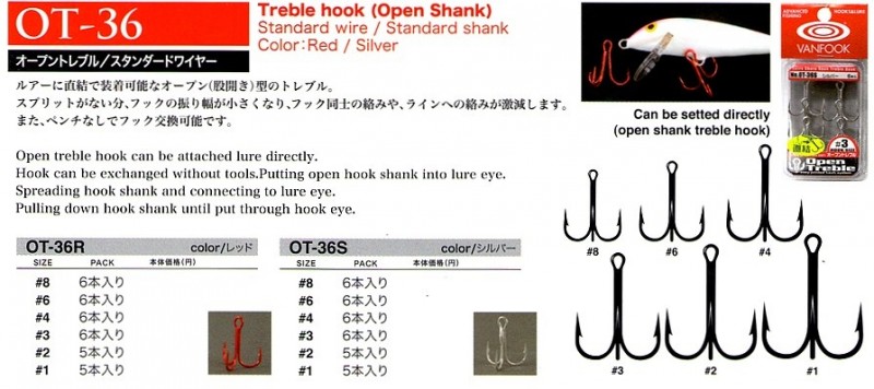 VANFOOK OPEN TREBLE OT-36B