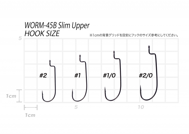 VANFOOK WORM 45B slim upper