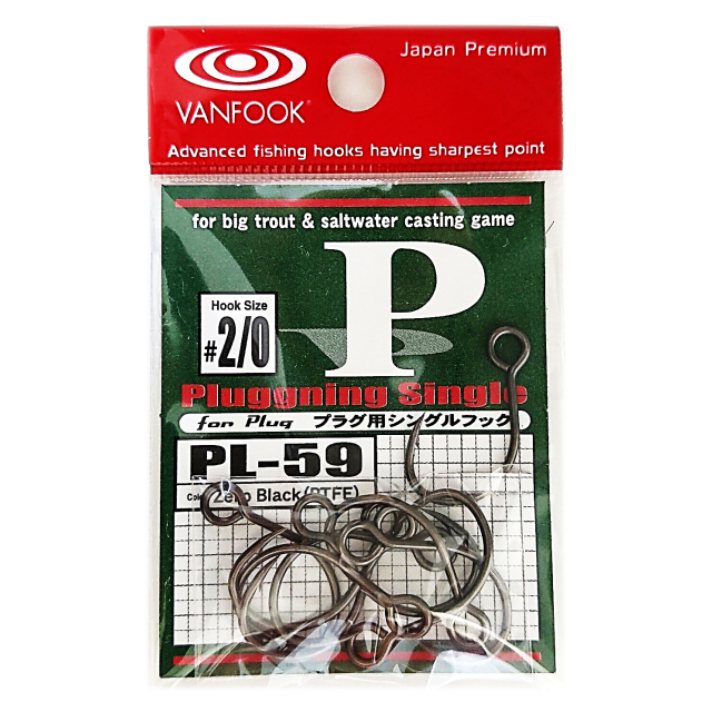 VANFOOK PL-59 PLUGGING SINGLE