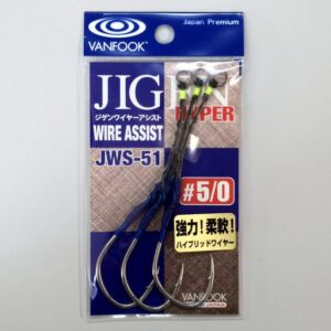 VANFOOK JIGEN JWS-51 KEVLAR ŽIČNA POMOČ