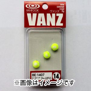 VANFOOK VANZ BE BEADS HEAD EGG TROUT FLY 3pz