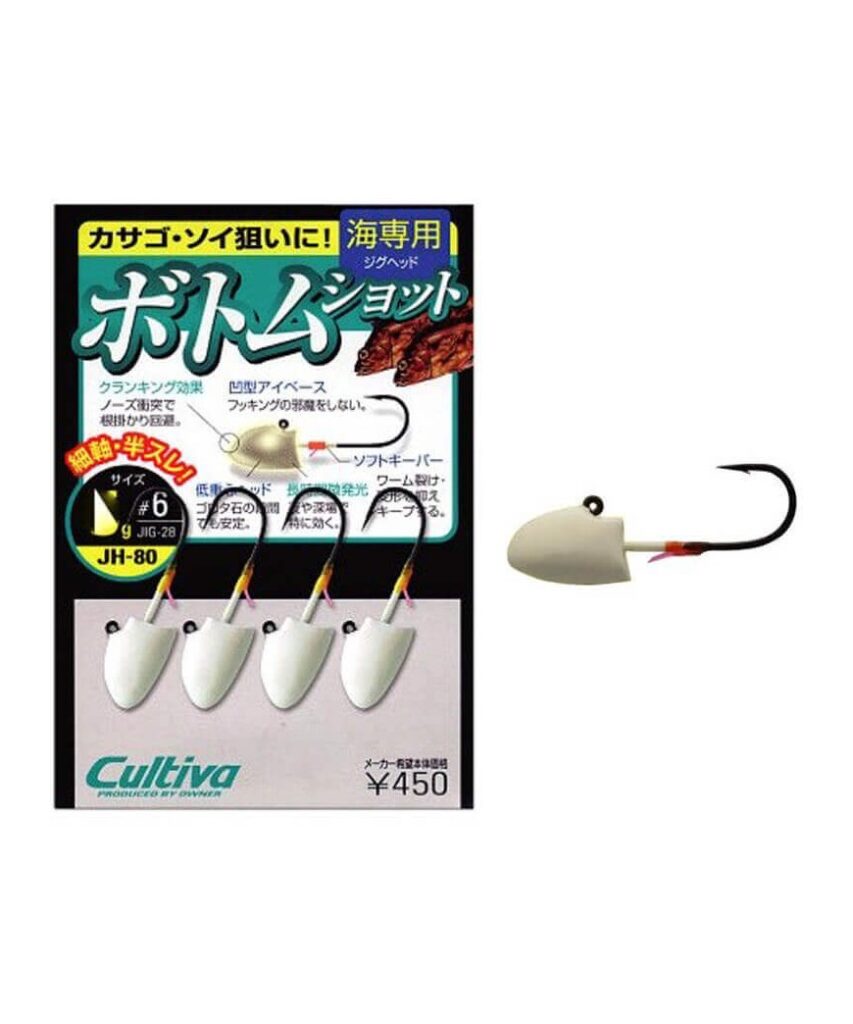 OWNER JH-80 BOTTOM SHOT JIGHEAD GLOW