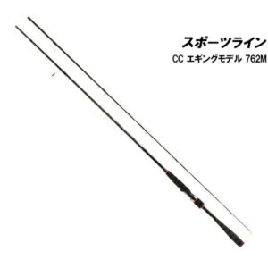 SPORTLINE 762M Eging