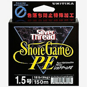 UNITIKA SHORE GAME PE 150m
