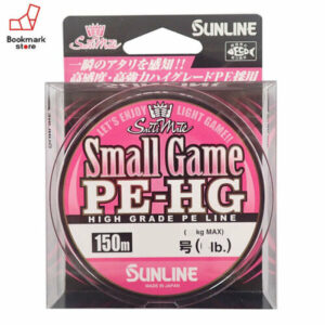 SUNLINE SMALL GAME PE-HG 150 m