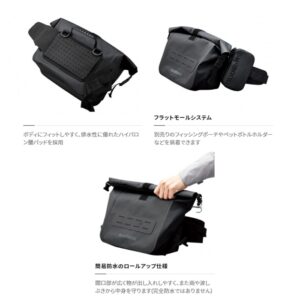 SHIMANO BW-011U CRNA SUHA SKLOPIVA TORBA