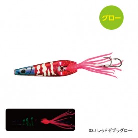 SHIMANO ENGETSU ROCK HOPPER INCHIKU 135G