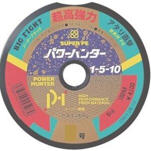 Bobinas conectadas YGK POWER HUNTER BIG FIGHT MULTICOLOR SUPER PE
