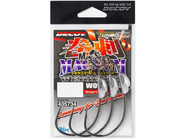 DECOY WORM 130M MAKISASU MAGNUM