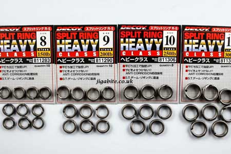 DECOY SPLIT RING HEAVY