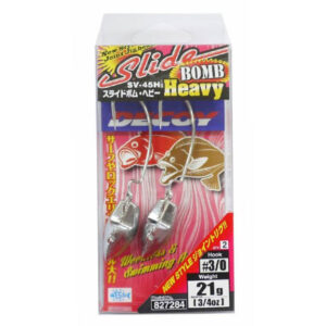 DECOY SV-45H SLIDE BOMB HEAVY