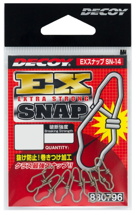 DECOY EX SNAP