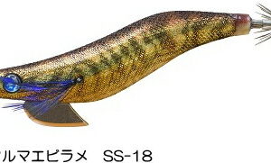 TSURIKEN EGISTA SUPER SHALLOW 3.0