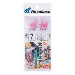 HAYABUSA 2SETS MINI RAKCI SABIKI