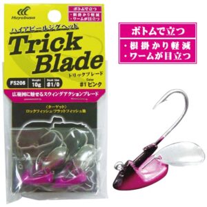 HAYABUSA JIG HEAD TRICK