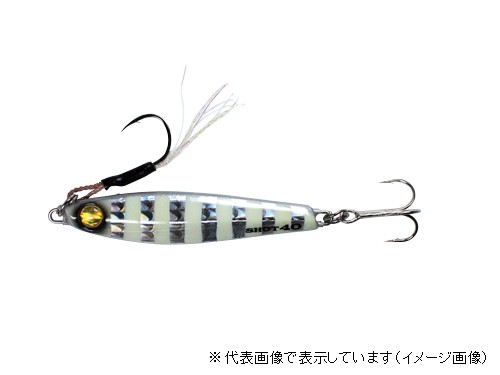 HAYABUSA  JACK EYE SHOT JIG 20g