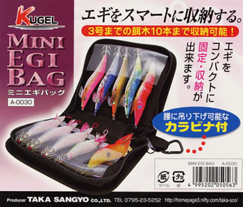 TAKA MINI EGI BAG