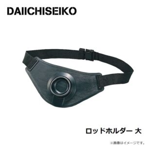 DAIICHISEIKO BORILNI RIBIŠKI PAS