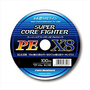 CROSS FACTOR X8 CORE FIGHTER 12X100m CONNECTED SPOOLS