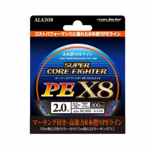CROSS FACTOR X8 CORE FIGHTER 300m