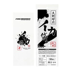 BOLSA PROMARINE PARA CALAMARES