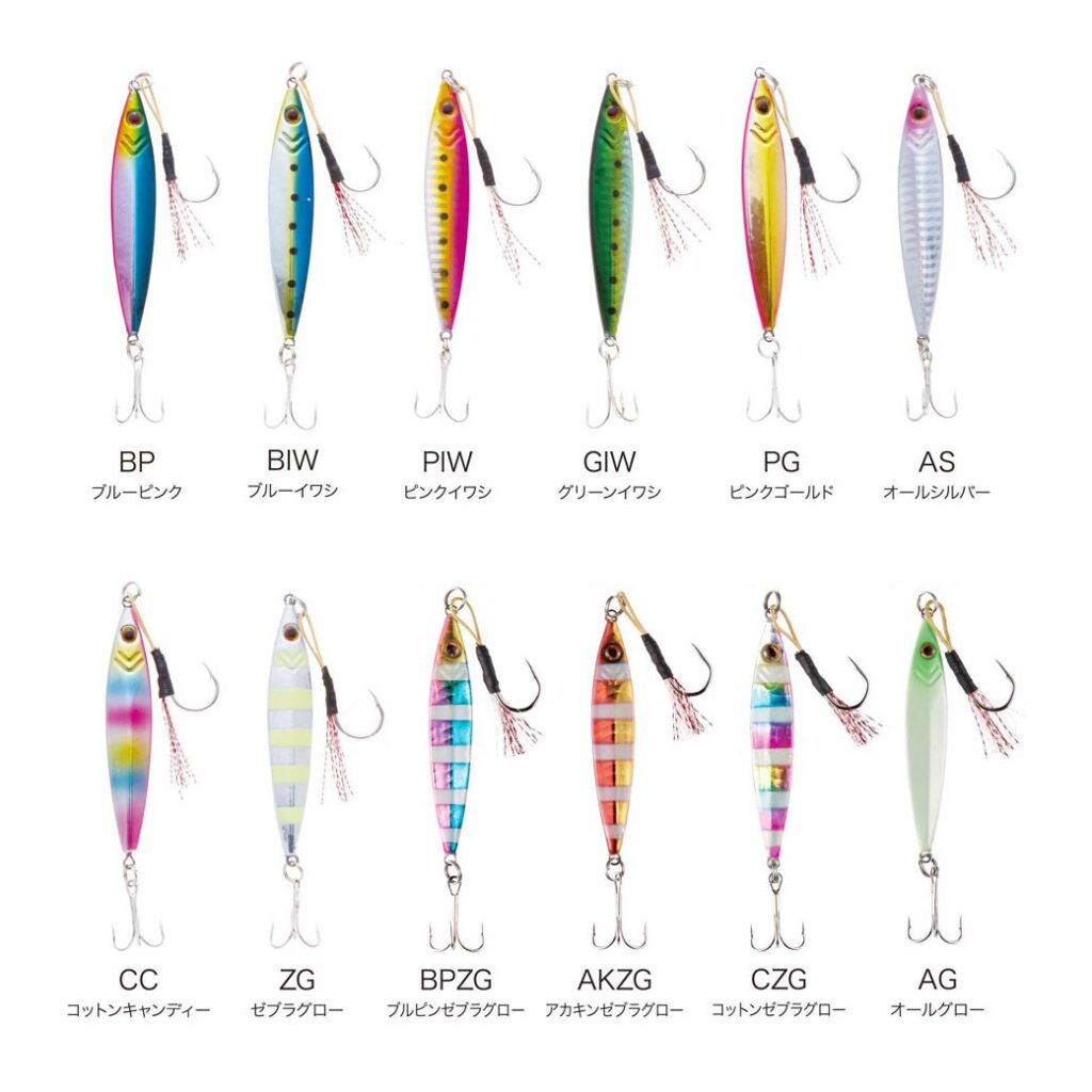 CROSS FACTOR BLAZE JIG 7g