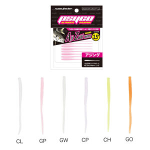 CROSS FACTOR CLE008 PSYCO AJI ZUKI WORM 2.5