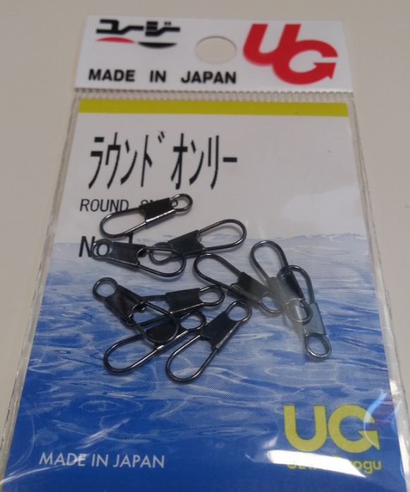 UG ROUND SNAP