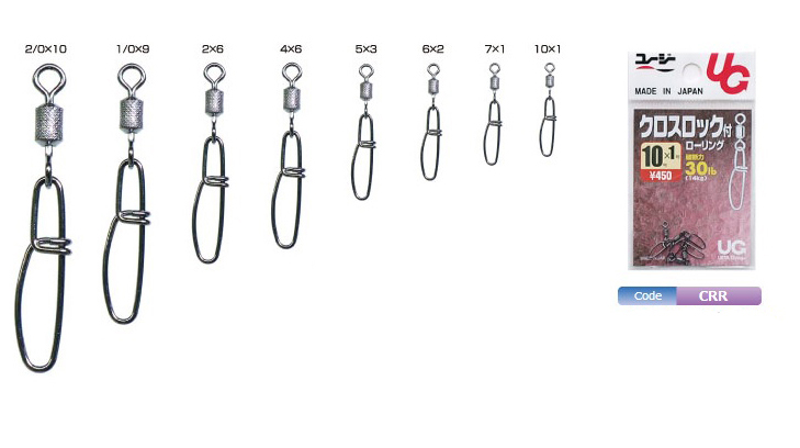UG ROLLING SWIVEL W CROSSLOCK SNAP