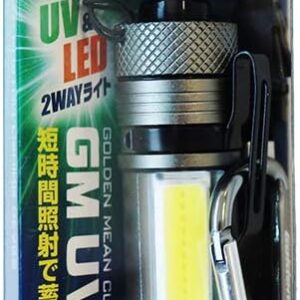 GOLDEN MEAN UV LICHT GUNMETAL