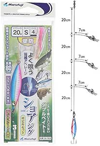 MARUFUJI SABIKI 3 KAVELJČKI + METALNI JIG 7G