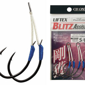 CB ONE BLITZ ASSIST srednji