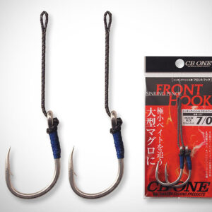 CB ONE FRONT PENCIL HOOK SF7 #7/0