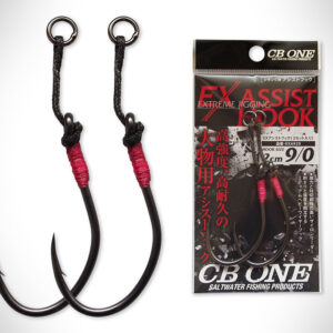 CB ONE EX ekstremni jigging ASSIST KAVELJ 3cm