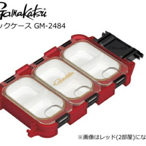 GAMAKATSU GM-2484 HITRA ŠKATLA S 3 PREDELKI