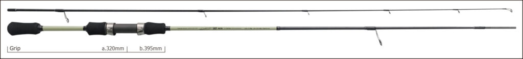 YAMAGA BLANKS LUPUS 60MTR MOTION TWITCH & RETRIEVE 1-10g PE 0.2-0.6