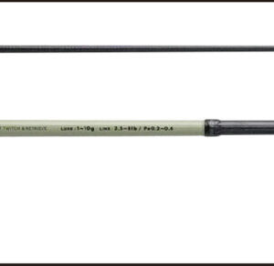 YAMAGA BLANKS LUPUS 60MTR MOTION TWITCH & RETRIEVE 1-10g PE 0.2-0.6