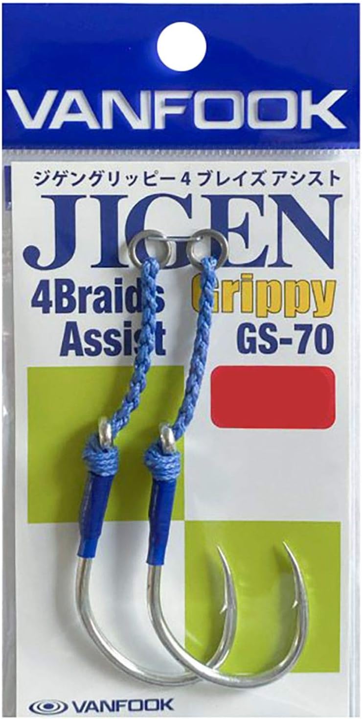 VANFOOK JIGEN GRIPPY 4 braids assist GS-70