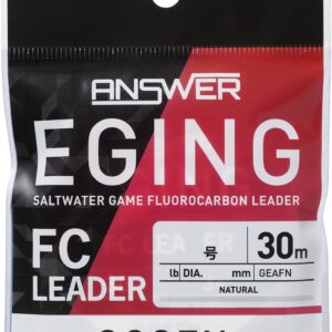 GOSEN ANSWER EGING FC LEADER 30m