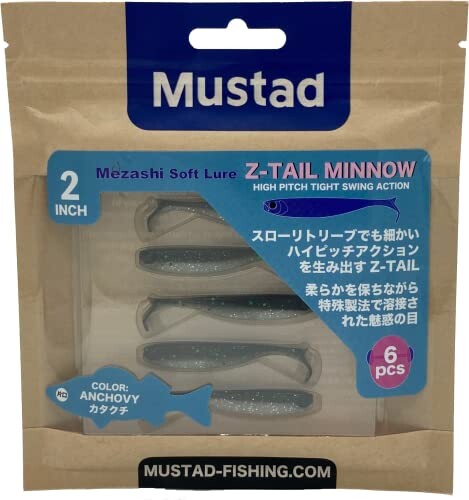 MUSTAD MEZASHI Z-TAIL MINNOW WORM 5cm 6pcs