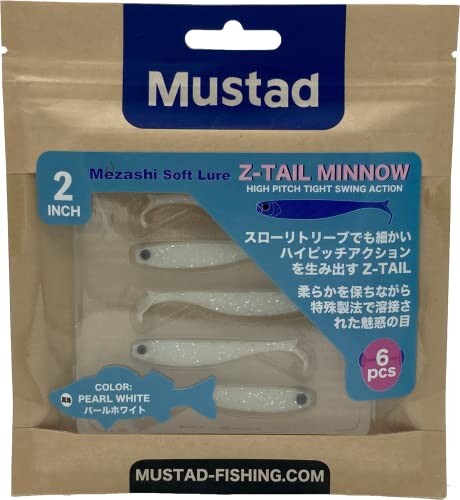 MUSTAD MEZASHI Z-TAIL MINNOW WORM 5cm 6pcs
