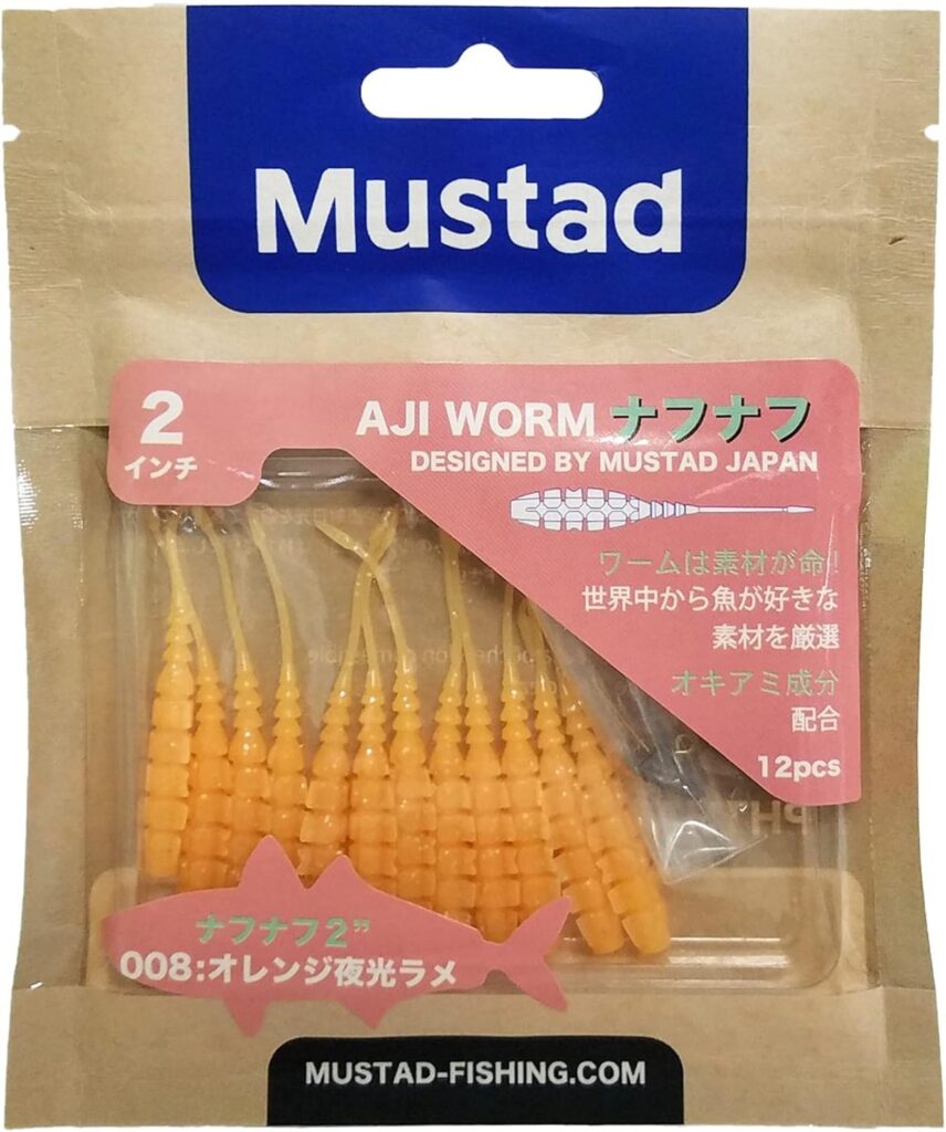 MUSTAD AJI WORM NAF NAF 5cm
