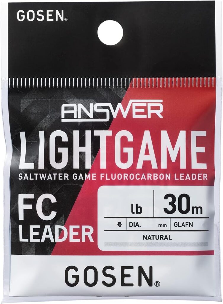 GOSEN ANSWER LIGHT GAME FC LEADER 30m