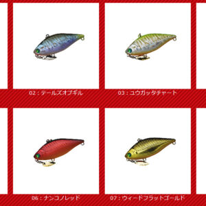 Lucky Craft LV 150GP 65mm 14,5g