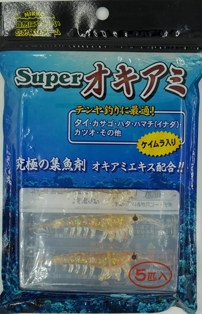 NIKKO OKIAMI SHRIMP 41mm M 5pcs